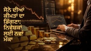 gold price drop investment opportunity