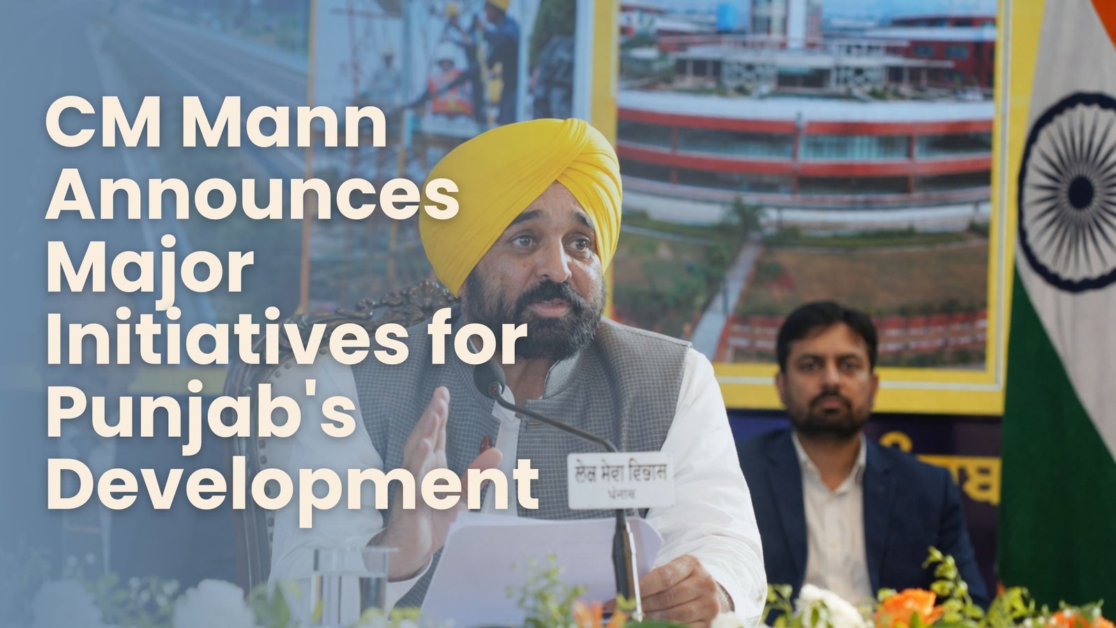 CM Mann Announces Major Initiatives for Punjab’s Development